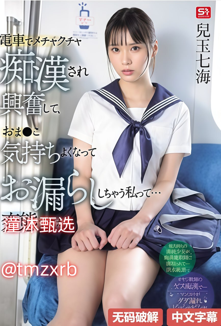 欧美风动漫男头像,メイリン モデルコレクション メ,观看免费无删减完整版